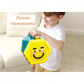 Sluban KIDDY BRICKS - Конструктор в кофа, 334 ч. Продукт Sluban KIDDY BRICKS - Конструктор в кофа, 334 ч. - 3 - BG Hlapeta
